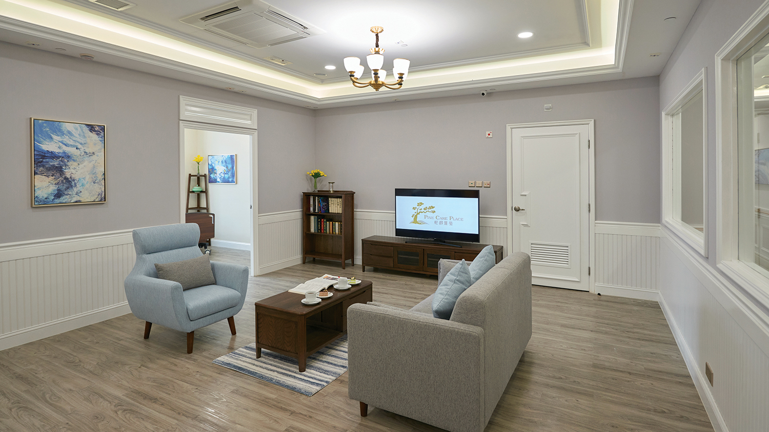 建立安全的家居環境